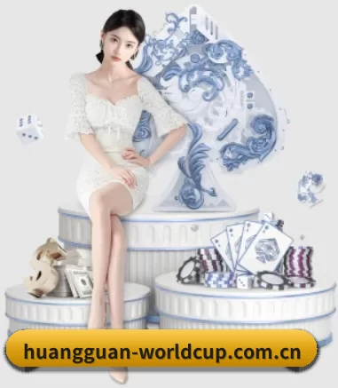 皇冠体育移动入口 APP