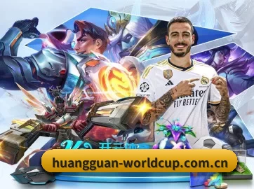 皇冠体育移动入口 APP